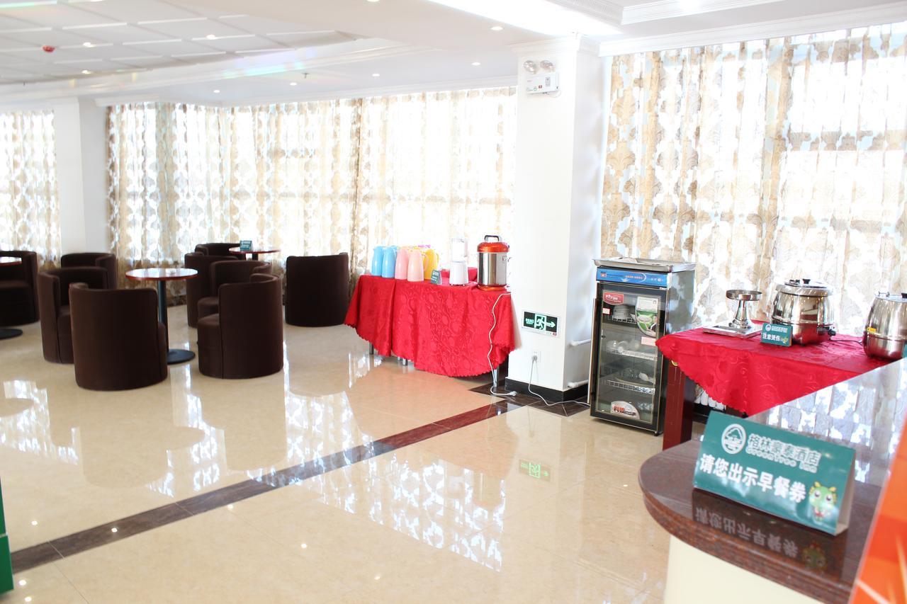 Greentree Inn Jiangsu Nanjing Dachang Xinhua Road Express Hotel المظهر الخارجي الصورة